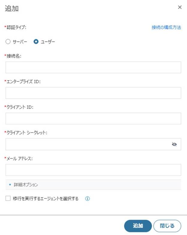 Graphical user interface, text, application, email

Description automatically generated
