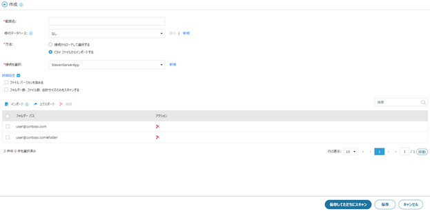 Graphical user interface, application, Teams

Description automatically generated
