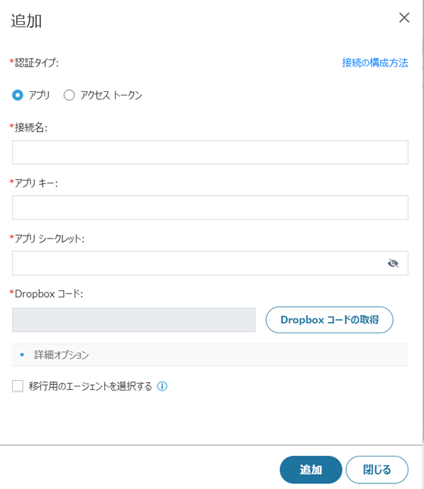 グラフィカル ユーザー インターフェイス, テキスト, アプリケーション, チャットまたはテキスト メッセージ

自動的に生成された説明