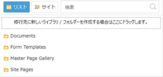 グラフィカル ユーザー インターフェイス, テキスト, アプリケーション, メール

自動的に生成された説明