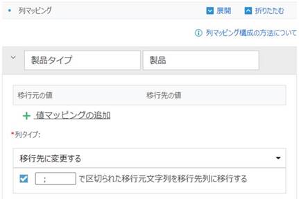 グラフィカル ユーザー インターフェイス, テキスト, アプリケーション, メール

自動的に生成された説明