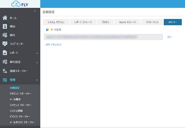 Graphical user interface, text, application, email

Description automatically generated
