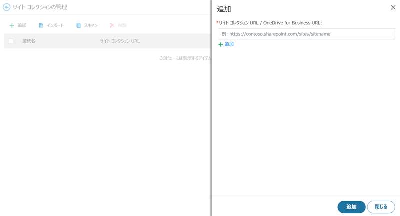 Graphical user interface, text, application

Description automatically generated