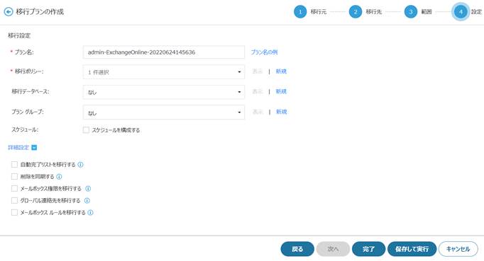 Graphical user interface, text, application, chat or text message

Description automatically generated