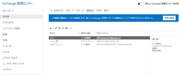 Graphical user interface, text

Description automatically generated