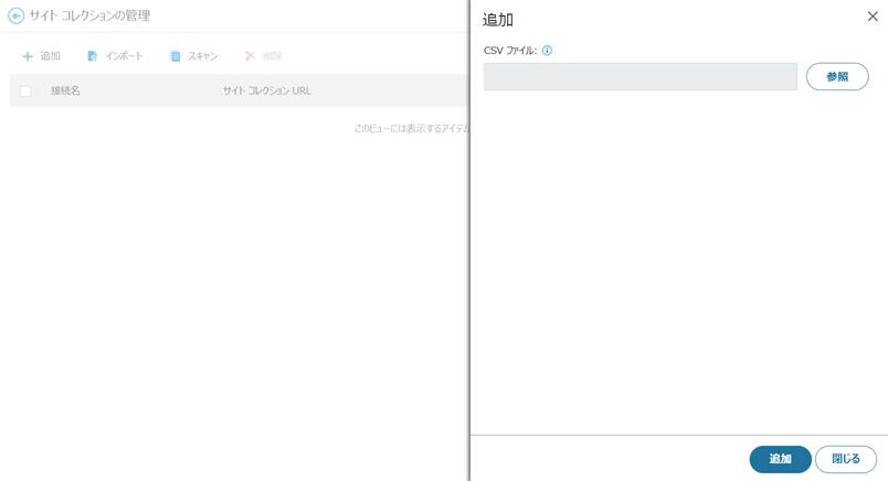 Graphical user interface, text, application

Description automatically generated