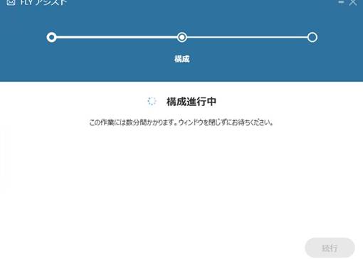 Graphical user interface, text, application

Description automatically generated