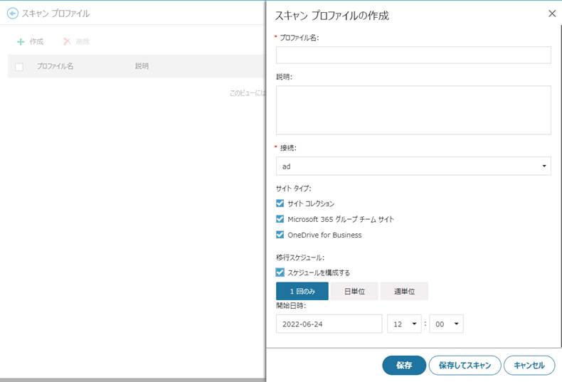 Graphical user interface, text, application

Description automatically generated