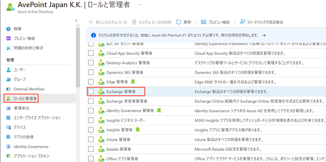 Graphical user interface, text, application

Description automatically generated