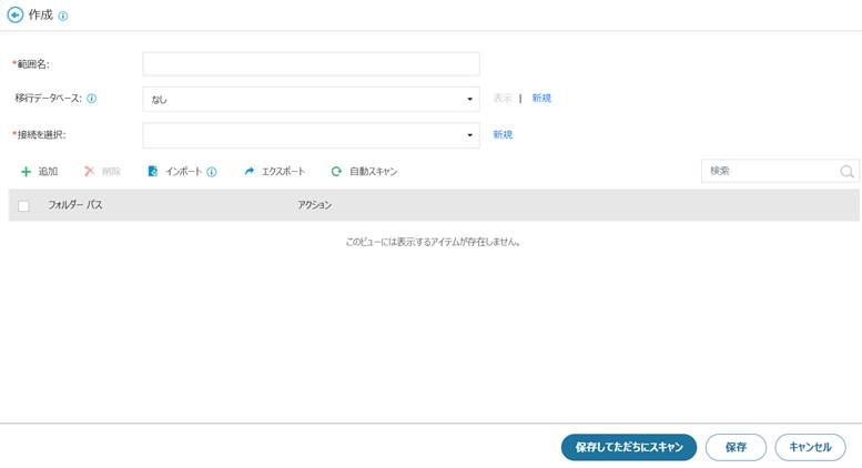 Graphical user interface, text, application, email

Description automatically generated
