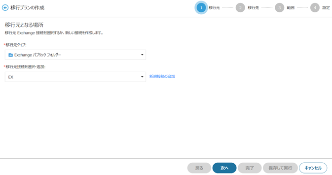 Graphical user interface, text, application, chat or text message

Description automatically generated