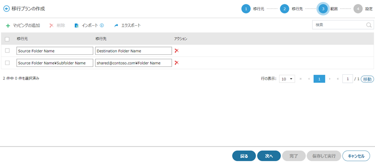 Graphical user interface, text, application

Description automatically generated