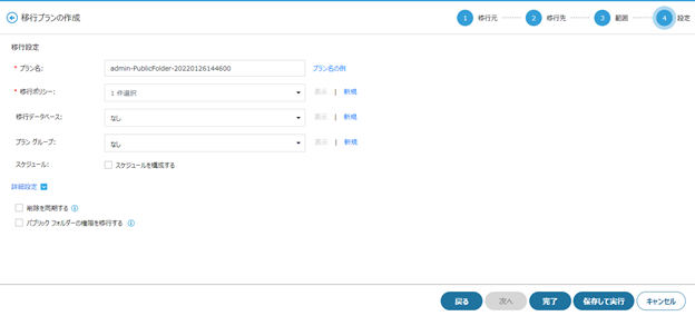 Graphical user interface, text, application

Description automatically generated