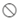 Block this user icon