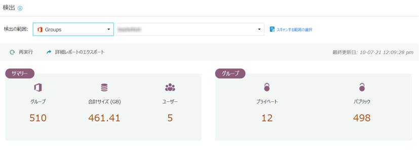Graphical user interface, application, Teams

Description automatically generated