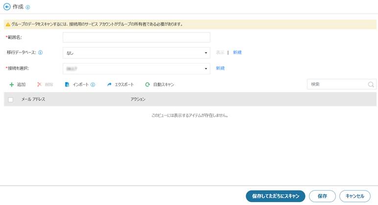 Graphical user interface, text, application, email

Description automatically generated