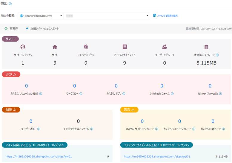 Graphical user interface

Description automatically generated