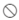 Block this user icon
