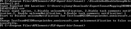 Commands page