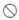 Block this user icon