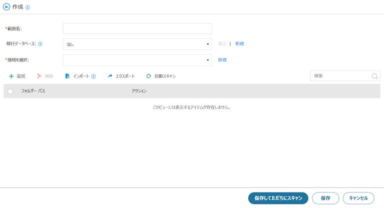 Graphical user interface, text, application, email

Description automatically generated