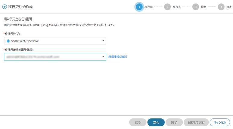 Graphical user interface, text, application

Description automatically generated