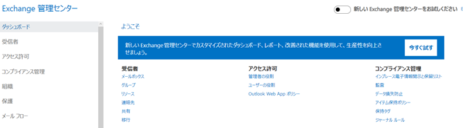グラフィカル ユーザー インターフェイス, テキスト

自動的に生成された説明