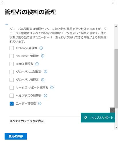 グラフィカル ユーザー インターフェイス, テキスト, アプリケーション

自動的に生成された説明