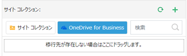 Graphical user interface, text, application, chat or text message

Description automatically generated