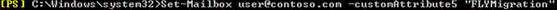 Example for configuring custom attribute