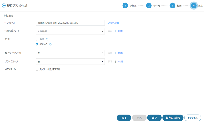 Graphical user interface, text, application

Description automatically generated