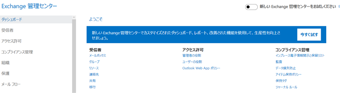 グラフィカル ユーザー インターフェイス, テキスト

自動的に生成された説明