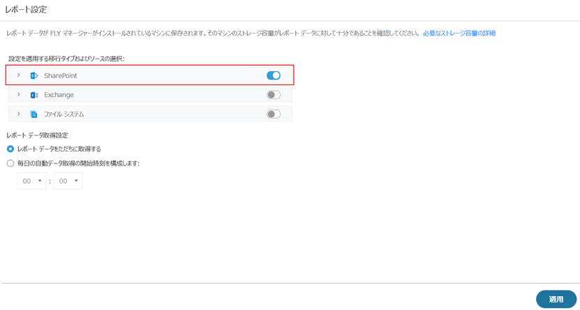 Graphical user interface, application

Description automatically generated