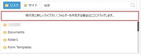 グラフィカル ユーザー インターフェイス, テキスト, アプリケーション, メール

自動的に生成された説明