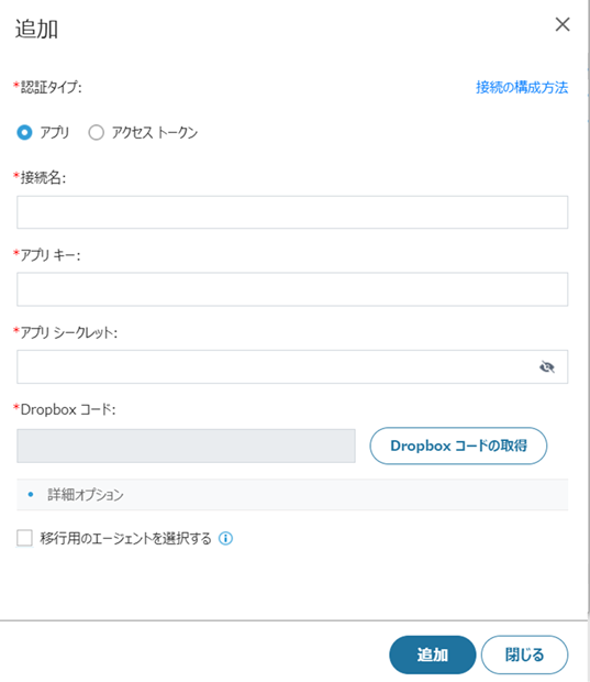 グラフィカル ユーザー インターフェイス, テキスト, アプリケーション, チャットまたはテキスト メッセージ

自動的に生成された説明