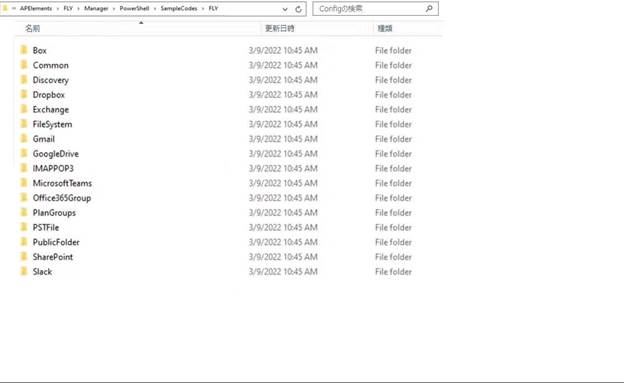 グラフィカル ユーザー インターフェイス, アプリケーション, テーブル

自動的に生成された説明