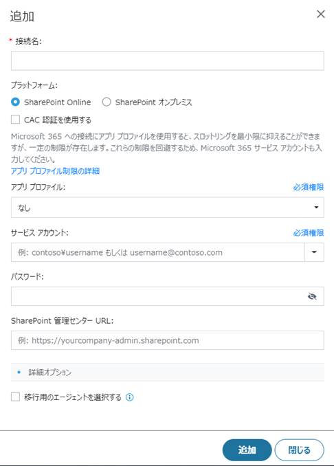 Graphical user interface, text, application, email

Description automatically generated
