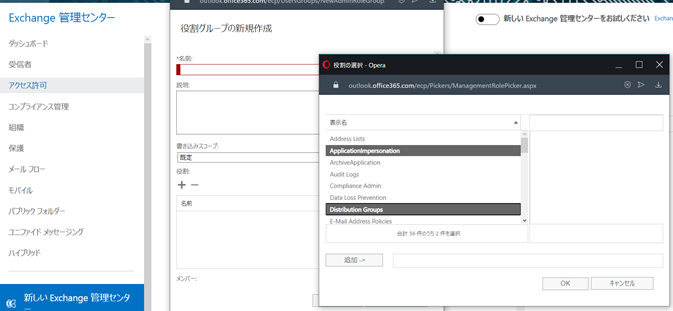 Graphical user interface, application

Description automatically generated