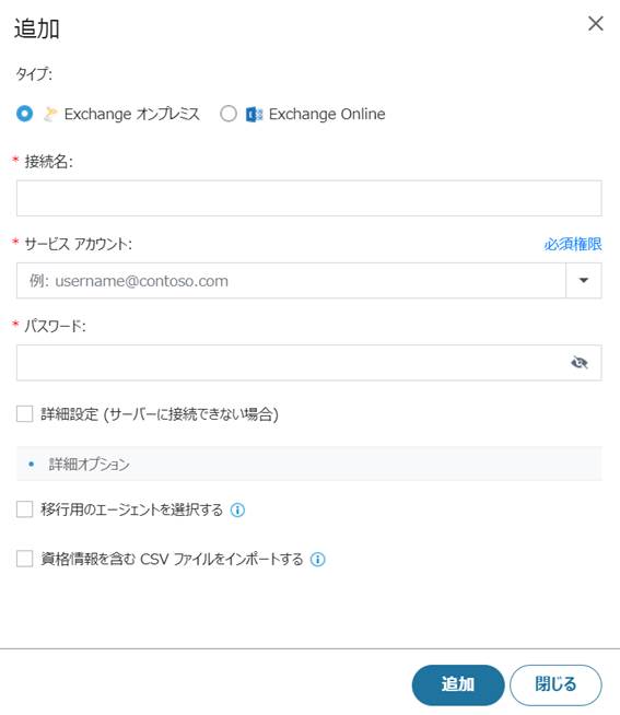 Graphical user interface, text, application, chat or text message

Description automatically generated