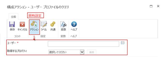 グラフィカル ユーザー インターフェイス, テキスト, アプリケーション, メール

自動的に生成された説明
