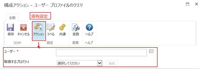 グラフィカル ユーザー インターフェイス, アプリケーション, メール

自動的に生成された説明