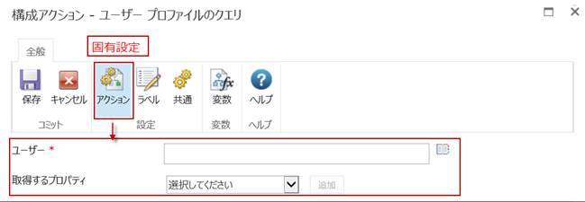 グラフィカル ユーザー インターフェイス, アプリケーション, メール

自動的に生成された説明