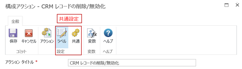 A screenshot of a computer

Description automatically generated