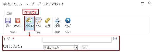 グラフィカル ユーザー インターフェイス, アプリケーション, メール

自動的に生成された説明