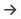 Button: arrow