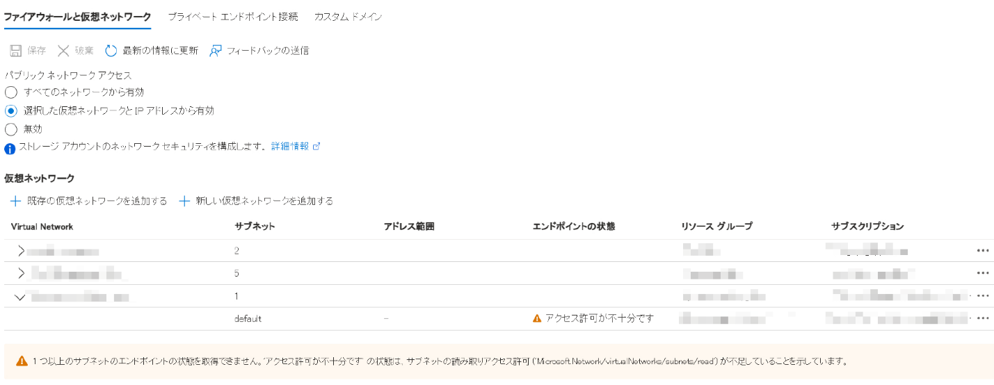 A screenshot of a computer

AI-generated content may be incorrect.