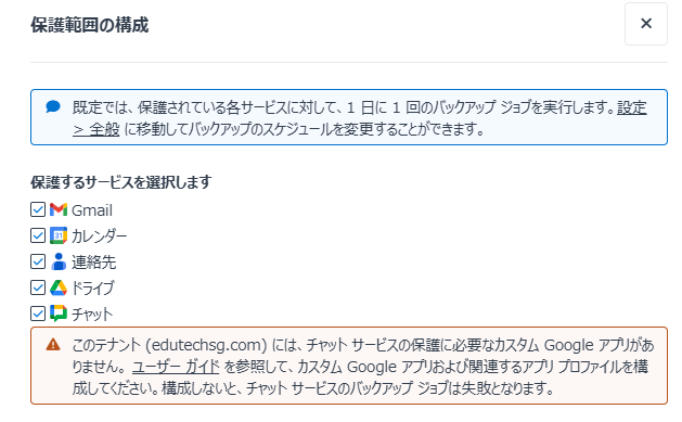 A screenshot of a computer

AI-generated content may be incorrect.