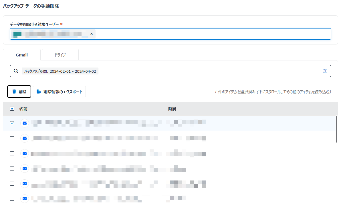 A screenshot of a computer

AI-generated content may be incorrect.