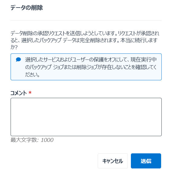 A screenshot of a chat

AI-generated content may be incorrect.