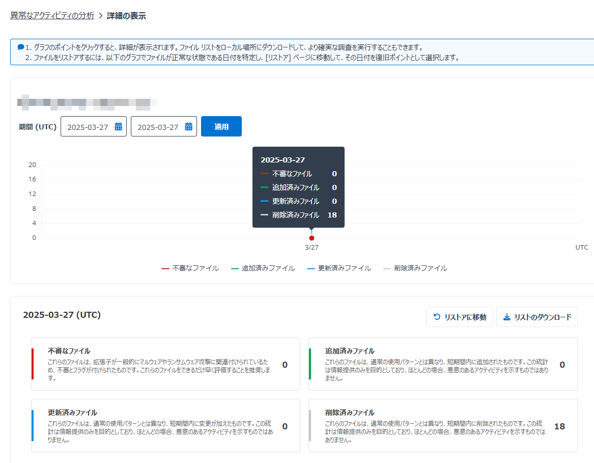 A screenshot of a computer

AI-generated content may be incorrect.